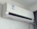 美的（Midea）酷省电 爆款推荐 空调挂机 大1.5匹新一级能效全直流变频节能低噪音防直吹 以旧换新 国家补贴20% 酷省电Pro 大1.5匹 省电37% 一级能效 实拍图