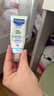 妙思乐（Mustela） 婴儿保湿面霜儿童秋冬滋润霜40ml儿童面霜身体乳法国进口 实拍图