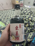 柒润桑葚酒蓝莓酒12度20度瓶装原汁鲜果发酵自酿桑椹酒甜型酒女士果酒 瓶装桑葚酒12度单瓶试饮装 实拍图