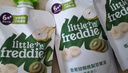 小皮（Little Freddie）婴儿水果泥100g*15袋 欧洲进口宝宝辅食泥西梅泥6个月以上多口味 实拍图