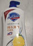 舒肤佳健康净护沐浴露 650g*3(纯白清香+柠檬香+樱花香) 新旧包装随机 实拍图