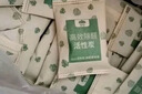 山山活性炭除甲醛炭包14kg除异味装修新房急住新车除味炭包光触媒防潮 实拍图