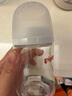 贝亲（Pigeon）PPSU宽口径自然实感防胀气奶瓶330ml L号奶嘴 6个月+ AA193 实拍图