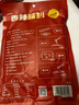 翠宏火锅蘸料 香辣蘸料 烧烤干碟蘸料 川味辣椒面 450g特辣味 实拍图