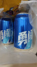 雪花啤酒（Snowbeer）勇闯天涯 330ml*6听尝鲜小包装京东自营热门商品 实拍图