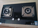 华帝（VATTI）【小灶王】国家补贴20%燃气灶天然气嵌入式台式一级能效小尺寸5.2kW猛火煤气炉双灶具灶台i10106 实拍图