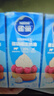 雀巢（Nestle）烘焙原料淡奶油常温存储易打发蛋糕淡奶油250ml*3 [请看主图提示] 实拍图