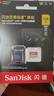 闪迪（SanDisk）128GB TF(MicroSD)内存卡 4K极速金卡A2 V30 U3行车记录仪 运动相机无人机 监控存储卡 读190MB/s 实拍图
