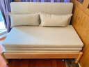 源氏木语实木沙发床现代简约多功能可折叠床北欧风小户型客厅两用双人沙发 1.25m山毛榉原木色(米白) 实拍图