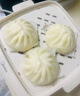 广州酒家利口福 鲜汁大肉包390g*2袋 12个 儿童面点 速食懒人 早餐半成品 包子 实拍图