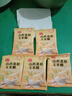 葛根山药玉米糊早餐即食冲饮饱腹代餐粉玉米粉营养即食代餐粉 5包 实拍图