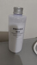 无印良品（MUJI）基础补水乳液 温和补水 保湿护肤  清爽型200ml  实拍图
