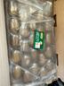 佳沛（zespri）新西兰  阳光金奇异果25-27粒原箱特大果单果约122-146g  猕猴桃 实拍图