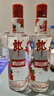 郎酒 顺品郎红顺 白酒 兼香 45度 480ml*2 双瓶装 纯粮光瓶 实拍图