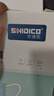 史迪克医用外科口罩独立包装灭菌级一次性医用口罩防尘挂耳式防细菌飞沫 【儿童】医用外科独立装50枚 实拍图