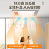 雷士（NVC）多功能风暖浴霸风暖排气扇照明一体暖风机浴室取暖器+面板灯套餐 实拍图