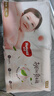 好奇（Huggies）铂金装小桃裤成长裤XL96片(12-17kg)加大号尿不湿【透爽散热】 实拍图