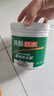 科顺（CKS）防水涂料透明防水胶免砸砖卫生间窗台外墙补漏材料隐形堵漏胶1KG 实拍图