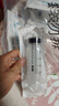 可孚 一次性注射器医用无菌针管针筒带针头喂食喂药器 10支50ml*1.6 实拍图