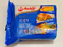 安佳(Anchor)新西兰进口 切达干酪奶酪芝士片原味250g 烘焙三明治鸡排 实拍图