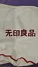 无印良品A类100%新疆棉花被子 二合一子母被芯棉被 9斤150*200cm 实拍图