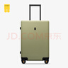 地平线8号（LEVEL8）行李箱密码拉杆箱男女托运大容量万向轮旅行者PC箱 24英寸芥末绿 实拍图