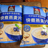桂格（QUAKER）快煮快熟燕麦片1000克袋装 营养早餐 膳食纤维 零添加白砂糖 实拍图