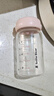 小白熊SnowBear玻璃储奶瓶 新生儿婴儿宝宝奶瓶母乳保鲜存奶瓶2个装180ML8885 实拍图