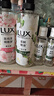 力士（LUX）植萃精油香氛沐浴露套装小苍兰550g+樱花550g送50gx2或100gX2 实拍图