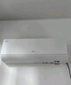 海尔（Haier）小红花套系 净省电 AI节能1.5匹挂机3匹柜机 一级能效 变频冷暖空调 两室一厅套装 以旧换新 实拍图