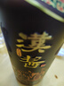 茅台 汉酱·匠心传承 酱香型白酒 53度 500ml 单瓶装 实拍图