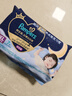 帮宝适【夜用王者】安睡婴儿拉拉裤尿不湿超薄安睡一整夜mini试用 XL7 实拍图