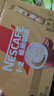 雀巢（Nestle）【樊振东同款】咖啡粉1+2奶香速溶三合一冲调饮品30条450g 实拍图
