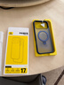倍思【强磁吸|软边不伤机|隐形支架】适用iphone17promax手机壳苹果17promax保护套全包防摔散热肤感 实拍图