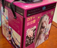 Eve Stone SPECIAL GIRL LIKE YOU8-12岁玩具女孩生日礼物6-10小女生女童串珠礼盒儿童美甲套装全套 八合1手提三层宝箱【2688+pcs】 7-14岁12女孩礼物10-14岁 实拍图