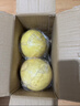 京鲜生 福建红心蜜柚 4粒大果 净重约10-12斤 生鲜柚子水果礼盒 实拍图