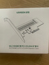 绿联PCIe转M.2 NVMe拓展卡 兼容PCIe5.0/4.0/3.0适用台式主机电脑机箱x4/x8/x16扩展SSD固态硬盘转接卡 实拍图