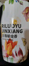八海鸟浴室香氛2瓶装香薰空气清新剂厕所香水持久淡香卫生间除臭神器 实拍图