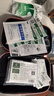京玺 家庭应急包地震防汛应急救援车载自驾露营户外紧急救治包 升级版 实拍图