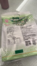 天堂牌桂花莲子西湖藕粉 杭州特产 西湖藕粉代餐粉速溶藕粉480g袋装 实拍图