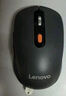 联想（Lenovo）鼠标有线鼠标 办公鼠标 联想大红点M120Pro有线鼠标 笔记本台式机鼠标 实拍图