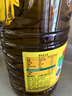 鲁花【保真菜籽油】低芥酸特香菜籽油 2L 物理压榨【京东品酒会同款】 实拍图