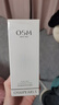 欧诗漫（OSM）珍珠净肤卸妆洁面乳150g 生日礼物 实拍图