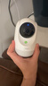 360摄像头9pro-600万像素超微光全彩人形移动侦测 手机查看家用监控云台摄像头婴儿看护器 实拍图