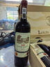 路易拉菲（LOUIS LAFON）进口红酒整箱13度S80赤霞珠原酒干红葡萄酒750ml*6瓶装礼盒送礼 实拍图