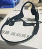 韶音（SHOKZ）【国家补贴】OpenRun Air S803骨传导耳机开放式运动跑步超长续航无线蓝牙耳机 石墨黑 实拍图