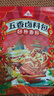 川珍五香卤料包15g*10小包炖肉料炖牛羊肉香料家用酱牛肉卤肉调料包 实拍图