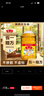 鲁花【保真花生油】 5S物理压榨 一级 花生油6.18L  实拍图
