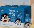 旺旺 旺仔牛奶 每日喝牛奶245ml*12瓶 礼盒装 送礼佳品 实拍图