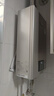 林内（Rinnai）【小蛮腰Pro】13升燃气热水器天然气【国家补贴15%】恒温低水压启动 ECO节能13GD32（JSQ26-GD32） 实拍图